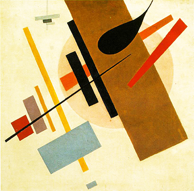 Suprematism 1916 Kazimir Malevich